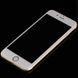 Защитное стекло для iPhone 6 Plus Tempered Glass 3D Белый в магазине belker.com.ua