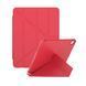 Чехол для iPad 10.9 10th Gen (2023) Origami cover Красный