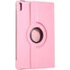 Чехол для Huawei MatePad Pro 10.8 2020 Поворотный Розовый в магазине belker.com.ua