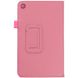 Чехол для Xiaomi MiPad 4 8.0 TTX кожаный Розовый в магазине belker.com.ua