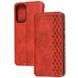 Чехол книжка для Samsung Galaxy A73 (A736) Getman case Cubic Красный в магазине belker.com.ua