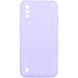 Чехол на Samsung Galaxy A01 (A015) Full soft case Сиреневый смотреть фото | belker.com.ua
