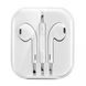 Наушники Apple EarPods (Hoco M1) Белый в магазине belker.com.ua