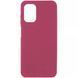 Противоударный чехол для Nokia G22 Full soft case Малиновый