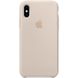 Силиконовый чехол для iPhone X Apple Silicone Case Серый в магазине belker.com.ua