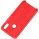 Защитный чехол для Huawei Y6 2019 Original Soft Case Красный в магазине belker.com.ua