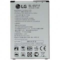 Оригинальный аккумулятор для LG K7/K8 2017 (BL-45F1F)