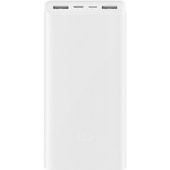 Внешний аккумулятор Xiaomi Mi Power Bank 3 20000 White
