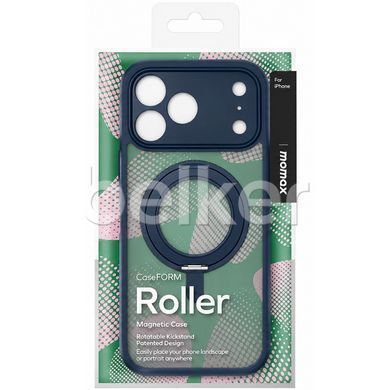 Чехол для iPhone 18 Pro Momax Rotatable with MagSafe Синий