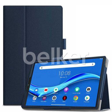 Чехол для Lenovo Xiaoxin Pad 2022 ТТХ Кожаный Синий