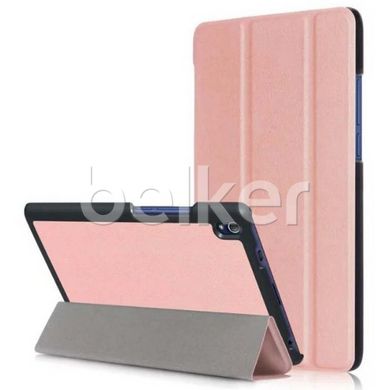 Чехол для Lenovo Tab 3 Plus 8.0 8703X Moko кожаный Розовое золото смотреть фото | belker.com.ua