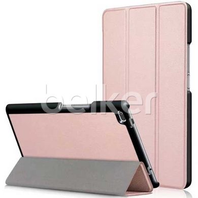 Чехол для Lenovo Tab 4 8.0 TB-8504 Moko кожаный Розовое золото смотреть фото | belker.com.ua