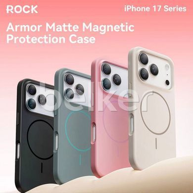 Чехол на iPhone 17 Pro Rock Armor Matte Magnet Бежевый