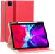 Чехол для iPad Pro 12.9 2020 Premium classic case Красный в магазине belker.com.ua