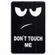 Чехол для Lenovo Xiaoxin Pad 2024 Moko Dont touch в магазине belker.com.ua
