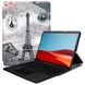 Чехол для Microsoft Surface Pro X 13 2021 Moko Париж в магазине belker.com.ua
