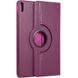 Чехол для Huawei MatePad Pro 10.8 2020 Поворотный Фиолетовый в магазине belker.com.ua