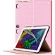 Чехол для Lenovo Tab 10.1 TB-X103F Fashion case Розовый смотреть фото | belker.com.ua