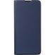 Чехол книжка на Samsung Galaxy A07s (A077) Book Cover Gelius Shell Case Синий
