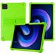 Противоударный чехол для Xiaomi Mi Pad 6 Silicone armor Зеленый