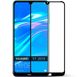 Защитное стекло для Huawei Y7 2019 Optima 3D Черный в магазине belker.com.ua