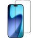 Защитное стекло iPhone 18 Pro Gelius Pro 3D Черное