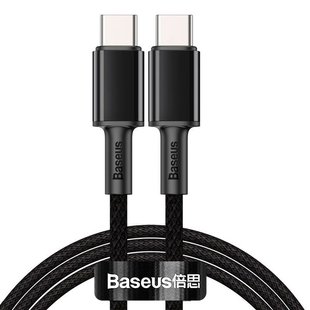 Кабель USB-C на USB-C Baseus High Density Braided 100W (CATGD-01) 1 метр