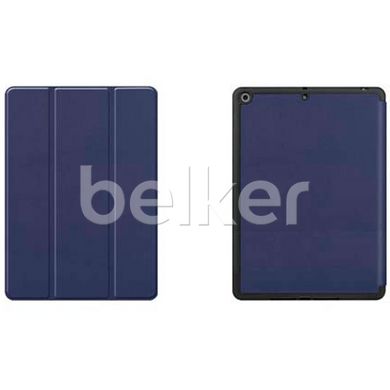 Чехол для iPad 10.2 2021 (iPad 9) Coblue Full Cover Синий