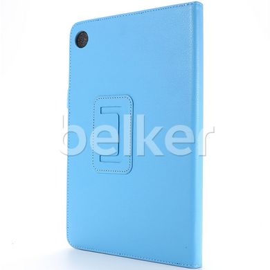 Чехол для Samsung Galaxy Tab A8 10.5 2021 ТТХ Кожаный Голубой