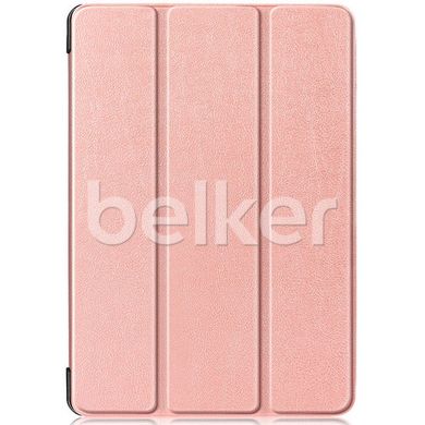 Чехол для Huawei Matepad T10s 10.1 Moko кожаный Розовое золото смотреть фото | belker.com.ua