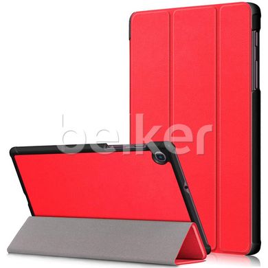 Чехол для Samsung Galaxy Tab A 8.4 2020 (T307) Moko кожаный Красный смотреть фото | belker.com.ua