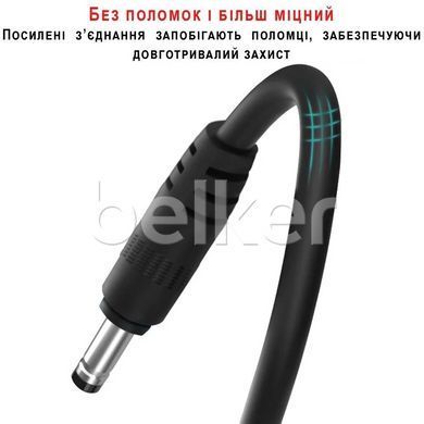 Кабель для Роутера от повербанка USB 9v (2.5 - 5.5 миллиметра)