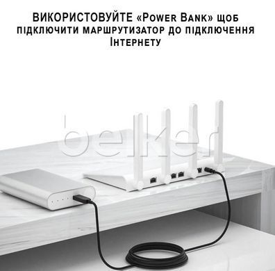 Кабель для Роутера от повербанка USB 9v (2.5 - 5.5 миллиметра)