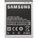 Аккумулятор для Samsung Galaxy Win i8552  в магазине belker.com.ua