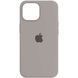 Чехол для для iPhone 15 Pro Silicone case Серый смотреть фото | belker.com.ua