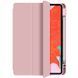 Чехол для iPad Air 10.9 2020 (Air 4) Wiwu Protective Case Розовый смотреть фото | belker.com.ua