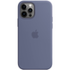 Чехол для iPhone 13 Pro Max Silicone Case (replica) Темно-сиреневый смотреть фото | belker.com.ua