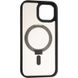 Чехол для iPhone 15 MagSafe Stand Черный в магазине belker.com.ua