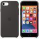 Чехол для iPhone SE 2 Silicone Case (replica) Черный в магазине belker.com.ua