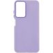 Чехол для Samsung Galaxy A05s (A057) Gelius Bright Case Сиреневый
