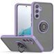 Чехол для Samsung Galaxy A34 (A346) LikGus Ring case Сиреневый