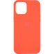 Чехол для iPhone 13 Soft Case Красный в магазине belker.com.ua
