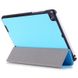 Чехол для Xiaomi MiPad 2 7.9 Moko кожаный Голубой в магазине belker.com.ua