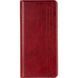 Чехол книжка для Huawei P Smart 2021 Book Cover Leather Gelius Красный в магазине belker.com.ua