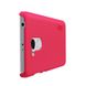 Пластиковый чехол для Xiaomi Redmi 4 Prime Nillkin Frosted Shield Красный в магазине belker.com.ua