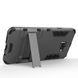 Противоударный чехол для Samsung Galaxy A7 2016 A710 Honor Hard Defence Тёмно-серый в магазине belker.com.ua