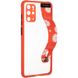 Противоударный чехол для Samsung Galaxy S20 Plus G985 Altra Belt Case Красный в магазине belker.com.ua