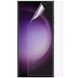 Противоударная TPU пленка Samsung Galaxy S24 Ultra Optima Anti-Shock Матовая