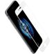Защитное стекло для iPhone 8 Remax 3D Белый в магазине belker.com.ua