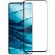 Защитное стекло для Xiaomi Redmi Note 14 4G Gelius Pro 3D Черное